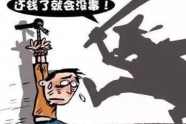 隆安要账公司更多成功案例详情